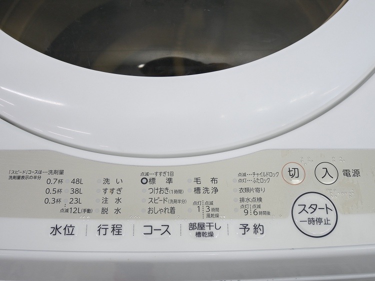 �����/2022ǯ��/5.0Kg/����ư������/AW-5GA1