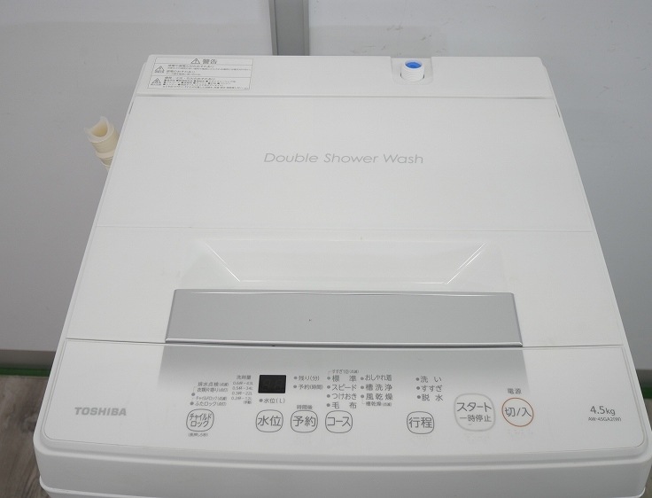 �����/2023ǯ��/4.5Kg/����ư������/AW-45GA2