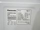 Panasonic��/2018ǯ��/7kg/����ư������/NA-FA70H6