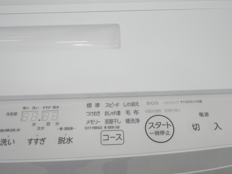 �����/2025ǯ��/8kg/�ŵ�������/AW-8DH5