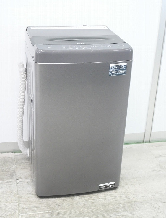 全自動洗濯機5.0㎏ ハイアール 2015年製 (高く買取るゾウ中間店)