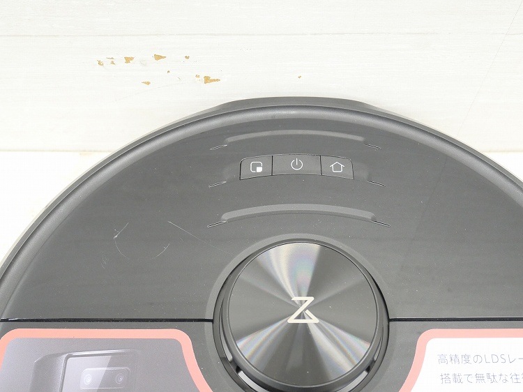 ��̤�����ʡ�roborock��/���ܥå��ݽ���/S6V52-04