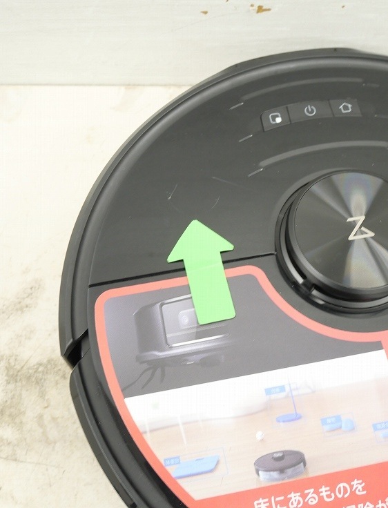 ��̤�����ʡ�roborock��/���ܥå��ݽ���/S6V52-04