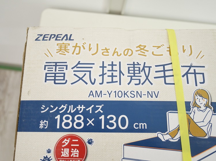 ��̤�����ʡ�ZEPEAL��/�ŵ���������/AM-Y10KSN-NV