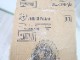 ̤ʡۥꥹ/2021ǯ/졼/KCF-MKM151(W)
