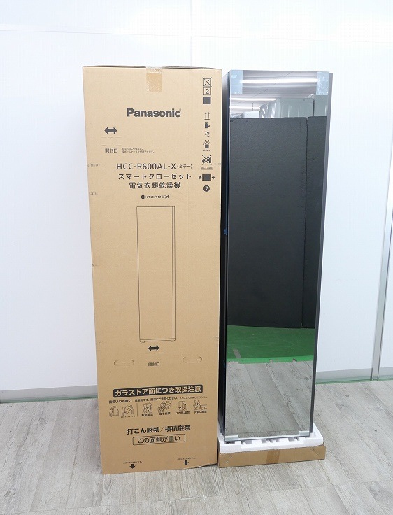 ��̤�����ʡ�Panasonic��/�ŵ����ഥ�絡/���ޡ��ȥ��������å�/HCC-R600AL-X(�ߥ顼)