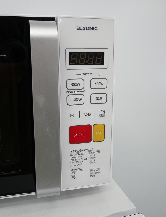 �˥ȥ���,Haier��/24ǯ,25ǯ��/140L,5.5kg/��Ų���3�����å�