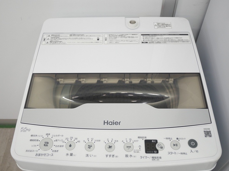 �˥ȥ���,Haier��/24ǯ,25ǯ��/140L,5.5kg/��Ų���3�����å�