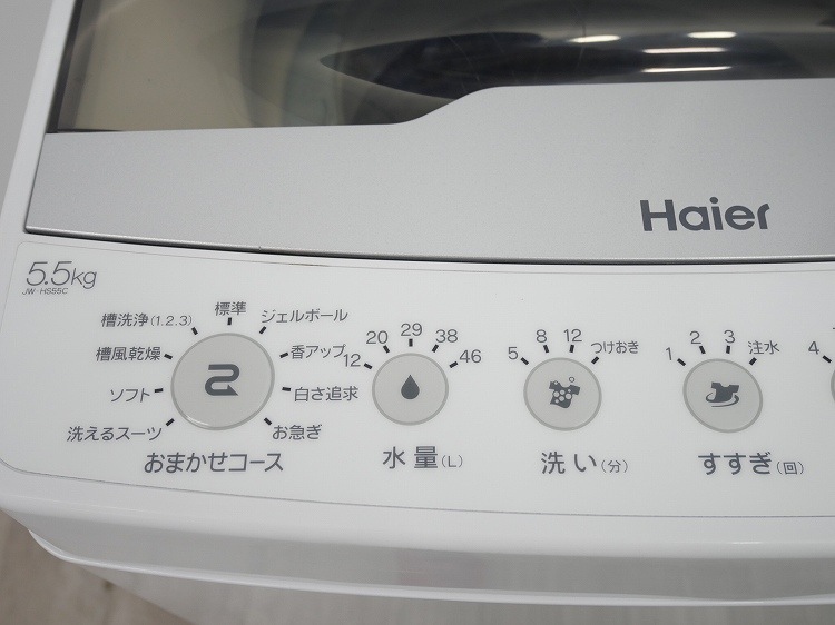 �˥ȥ���,Haier��/24ǯ,25ǯ��/140L,5.5kg/��Ų���3�����å�
