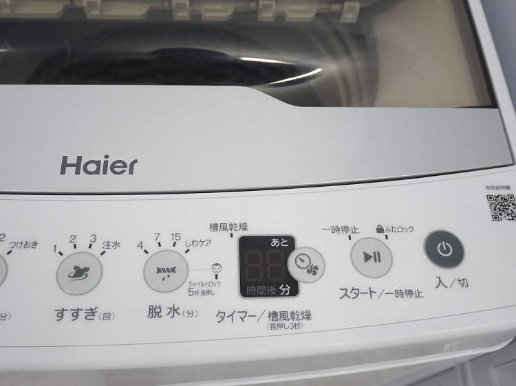 �˥ȥ���,Haier��/24ǯ,25ǯ��/140L,5.5kg/��Ų���3�����å�