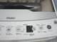 �˥ȥ���,Haier��/24ǯ,25ǯ��/140L,5.5kg/��Ų���3�����å�