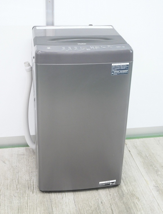 Haier��/2024ǯ��/5.5kg/����ư������/JW-U55LK