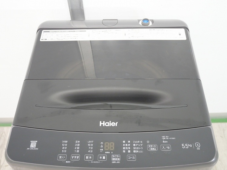 Haier��/2024ǯ��/5.5kg/����ư������/JW-U55LK