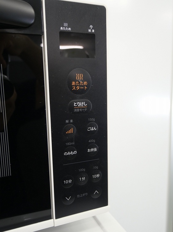 Haier��/22ǯ/24ǯ��/148L,4.5kg/��Ų���3�����å�