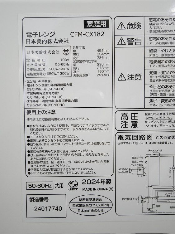 Haier��/22ǯ/24ǯ��/148L,4.5kg/��Ų���3�����å�