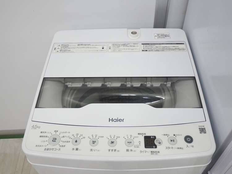 Haier��/22ǯ/24ǯ��/148L,4.5kg/��Ų���3�����å�