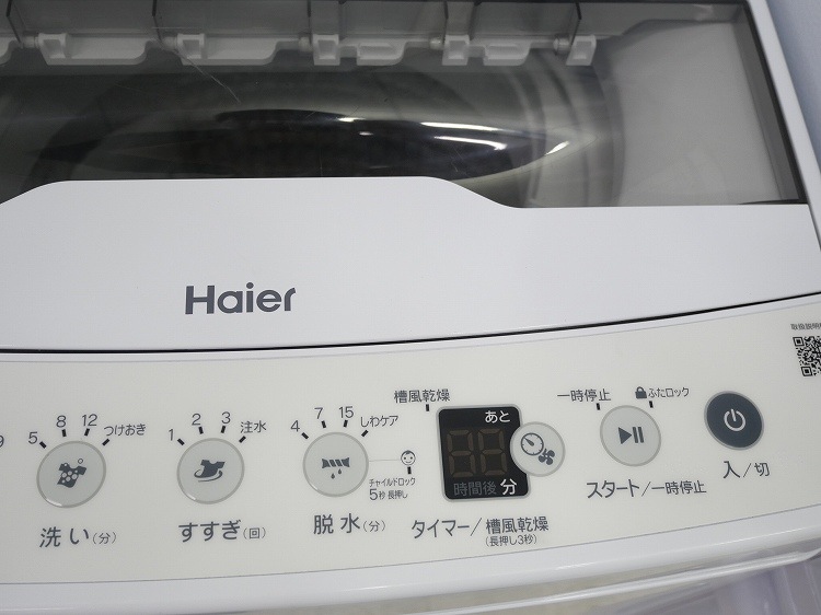 Haier��/22ǯ/24ǯ��/148L,4.5kg/��Ų���3�����å�