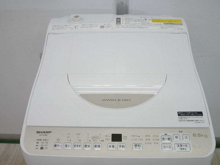 ���㡼����/2025ǯ��/6.5kg/�������絡/ES-T6JBK