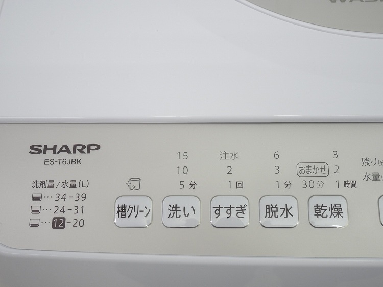 ���㡼����/2025ǯ��/6.5kg/�������絡/ES-T6JBK