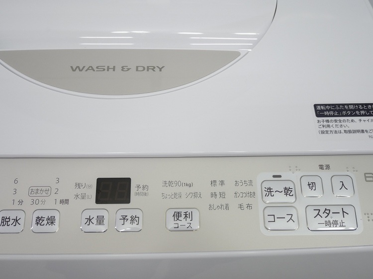 ���㡼����/2025ǯ��/6.5kg/�������絡/ES-T6JBK