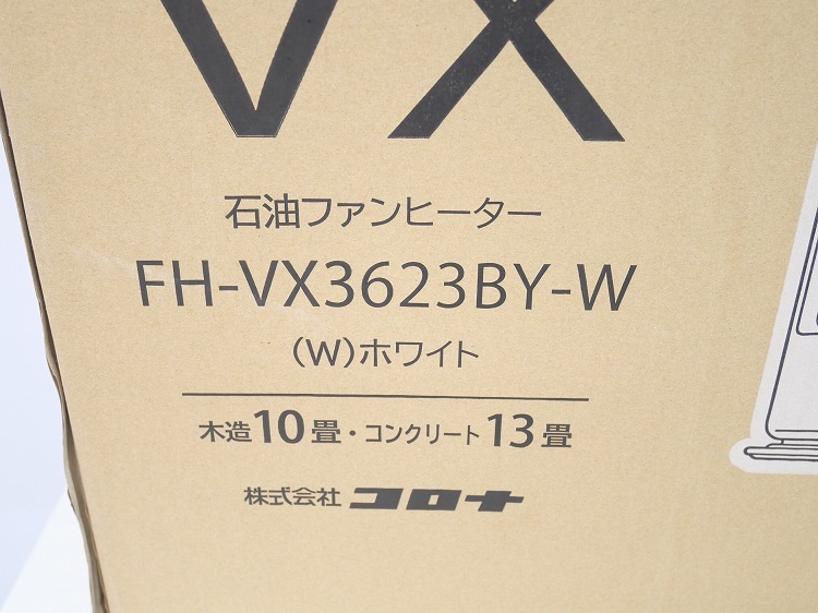 ̤ʡۥ/2023ǯ/եҡ/FH-VX3623BY-W