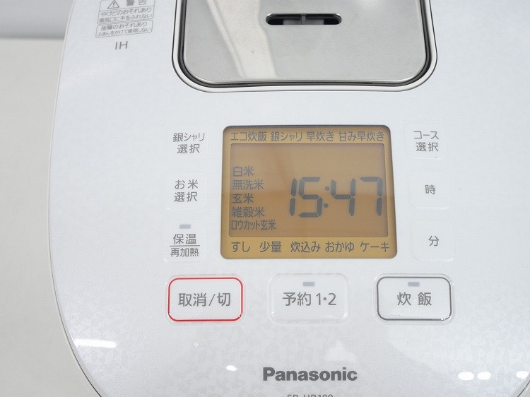 Panasonic��/2020ǯ��/1.0L ,5.5��/IH���㡼���Ӵ�/SR-HB109