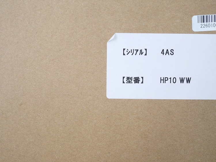 �ں����ʡۥ���������/���������ե���ҡ�����/ Purifier Hot + Cool Gen1/HP10 WW