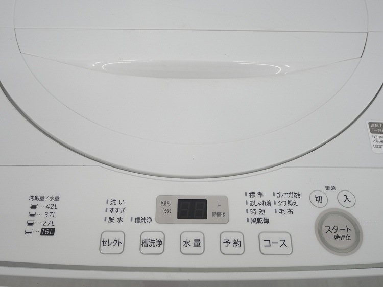 �ڤ櫓����ۥ��㡼����/2021ǯ��/4.5kg/����ư������/ES-GE4F-C