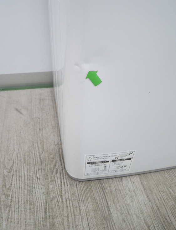 �ڤ櫓����ۥ��㡼����/2021ǯ��/4.5kg/����ư������/ES-GE4F-C