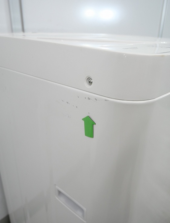 �ڤ櫓����ۥ��㡼����/2021ǯ��/4.5kg/����ư������/ES-GE4F-C
