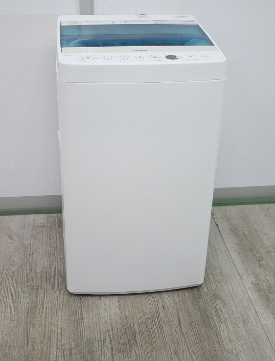 Haier��/2017ǯ��/4.5kg/����ư������/JW-C45A