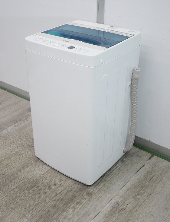 Haier��/2017ǯ��/4.5kg/����ư������/JW-C45A