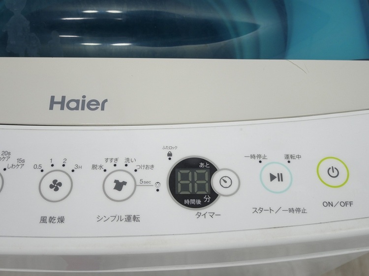 Haier��/2017ǯ��/4.5kg/����ư������/JW-C45A