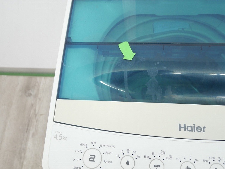 Haier��/2017ǯ��/4.5kg/����ư������/JW-C45A