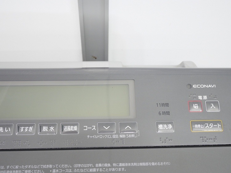 Panasonic��/2018ǯ��/12kg/����ư������/NA-FA120V1