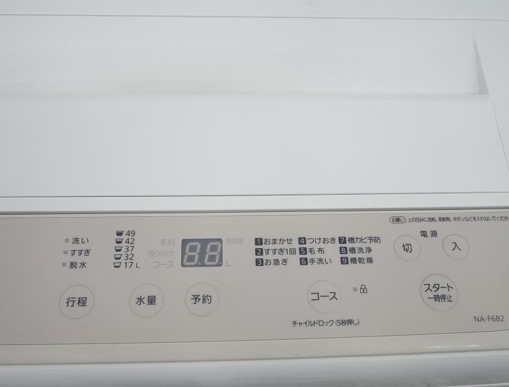 Panasonic��/2023ǯ��/6.0kg/����ư������/NA-F6B2