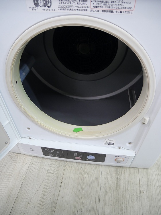 ��Ω��/���ഥ�絡/2020ǯ��/��������4.0kg/DE-N40WX