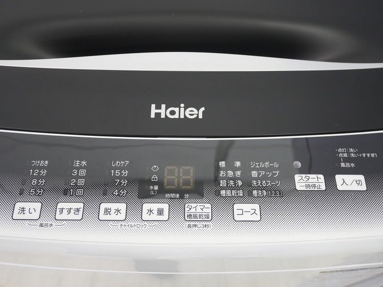 Haier��/23ǯ��/148L,5.5kg/��Ų���3�����å�