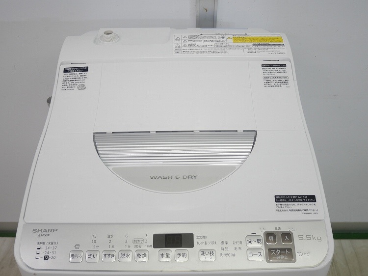 ���㡼����/2022ǯ��/5.5kg/�������絡/ES-TX5F-S