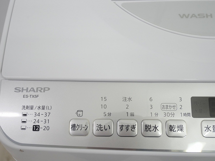 ���㡼����/2022ǯ��/5.5kg/�������絡/ES-TX5F-S