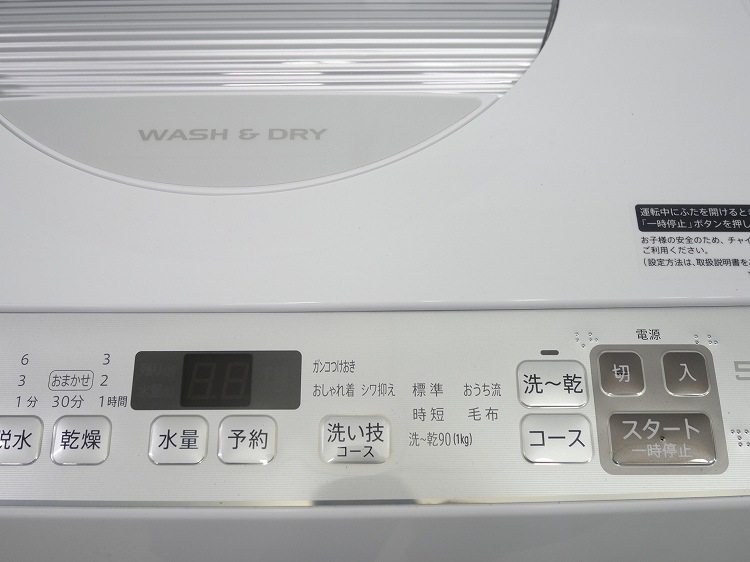 ���㡼����/2022ǯ��/5.5kg/�������絡/ES-TX5F-S