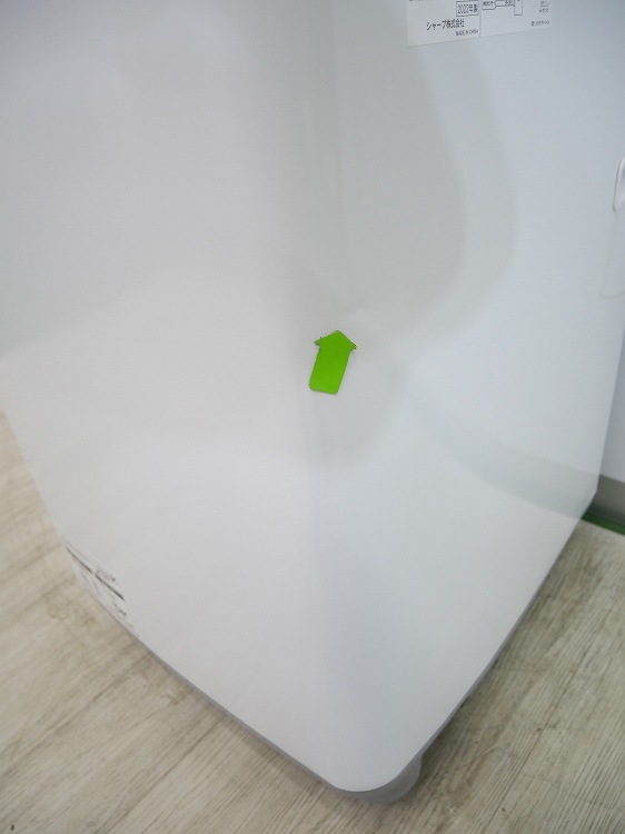 ���㡼����/2022ǯ��/5.5kg/�������絡/ES-TX5F-S