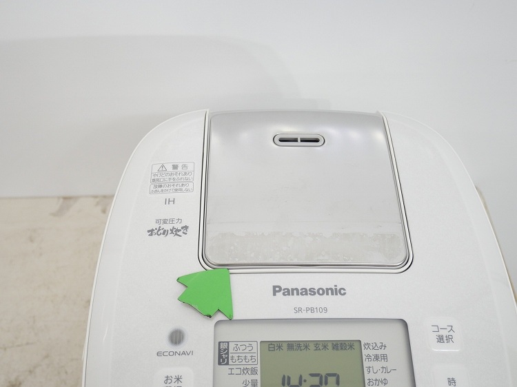 Panasonic��/2019ǯ��/1.0L 5.5��/���Ѱ���IH���Ӵ�/SR-PB109