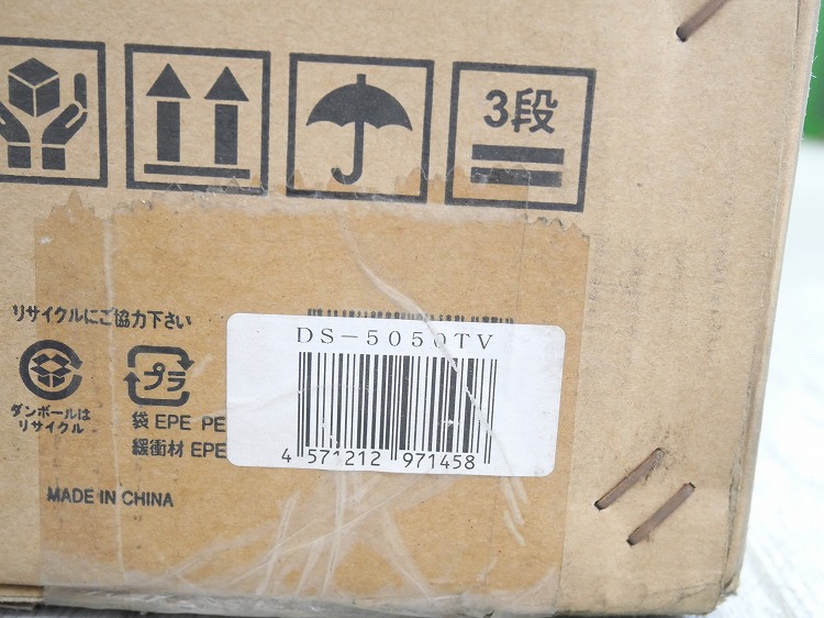 ��̤�����ʡۥ�ܥ�塼�������/2018ǯ��/50��/�վ����顼�ƥ��/IF-03S5001TV