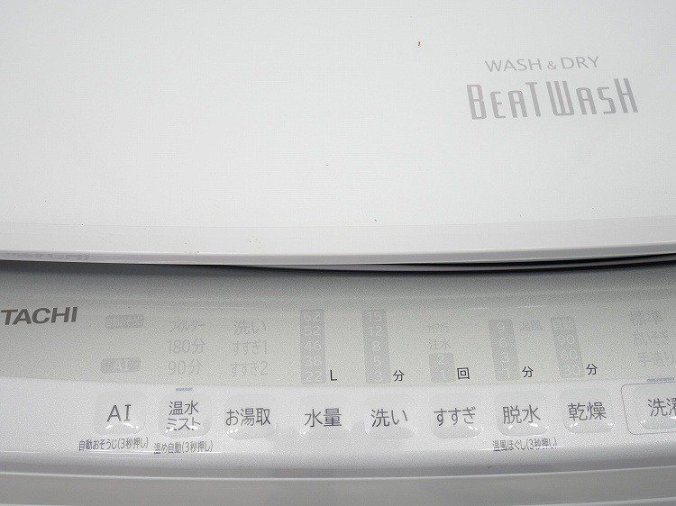 Ω/2020ǯ/8kg/絡/BW-DV80F