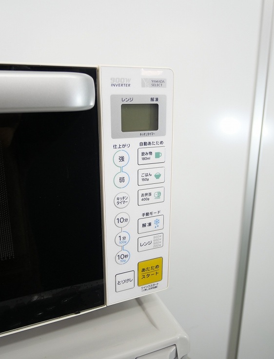 ELSONIC��/19ǯ,21ǯ��/148L,5.5kg/��Ų���3�����å�