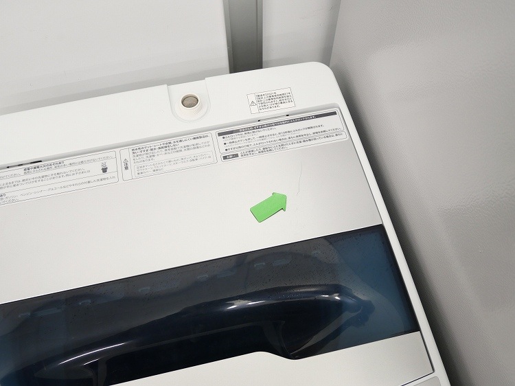 ELSONIC��/19ǯ,21ǯ��/148L,5.5kg/��Ų���3�����å�