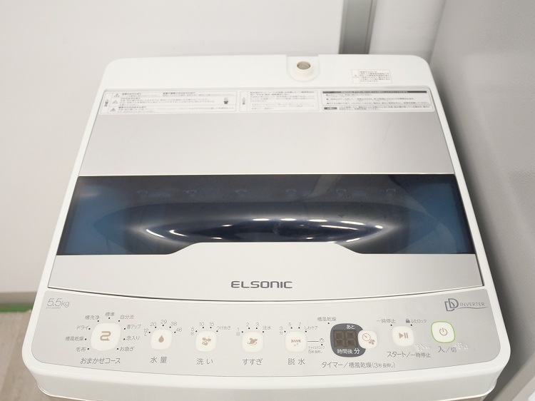 ELSONIC��/19ǯ,21ǯ��/148L,5.5kg/��Ų���3�����å�