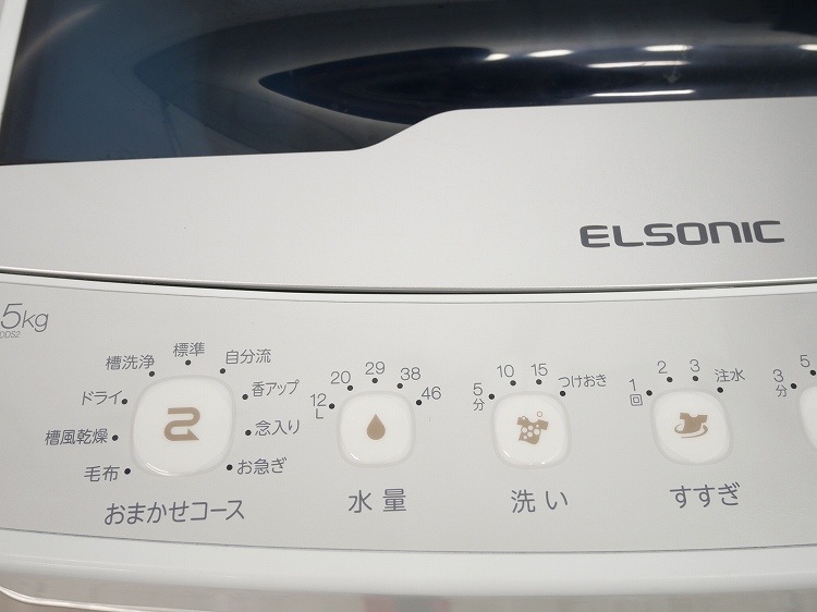 ELSONIC��/19ǯ,21ǯ��/148L,5.5kg/��Ų���3�����å�