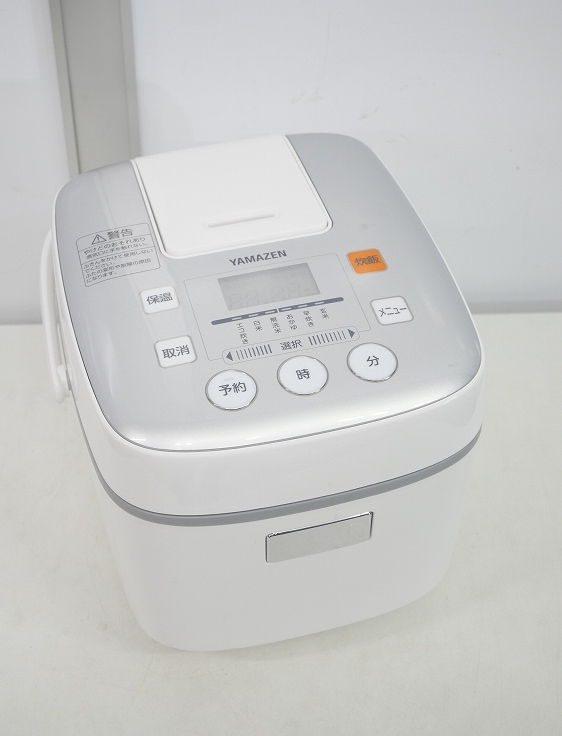 ������/2023ǯ��/0.54L ,3��/�ޥ�������ӥ��㡼/YJB-300(W)